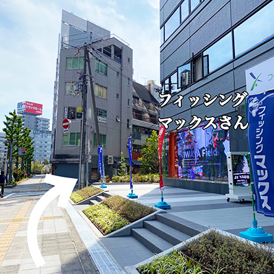 地下鉄御堂筋線　なんば駅より