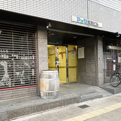 地下鉄御堂筋線　なんば駅より